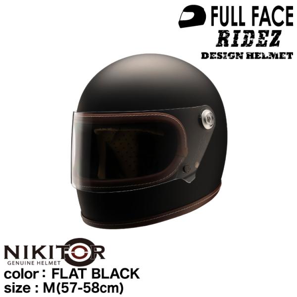 【メーカー欠品中 5月下旬頃入荷予定】ライズ NIKITOR Retro-One FLAT BLAC...