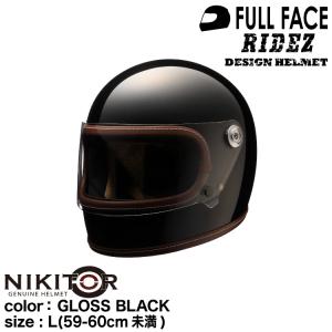 ライズ NIKITOR Retro-One GLOSS BLACK /Lサイズ (59-60cm未満) フルフェイス RIDEZ HELMET｜グリーンテックYahoo!ショッピング店