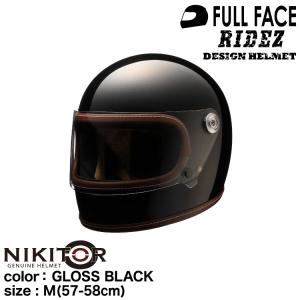 NIKITOR 特典付き ニキトー Retro-One レトロワン ビンテージタイプ