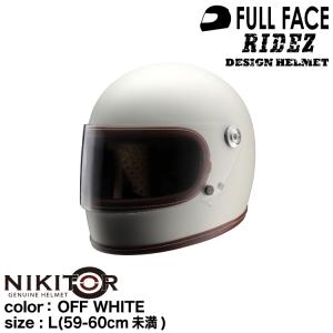 RIDEZ ライズ NIKITOR Retro-One OFF WHITE / Mサイズ (57-58cm) フル