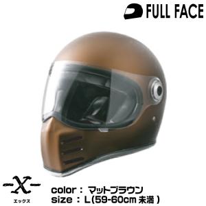 h*y様 Ride ヘルメット マットブラック　セット売り RIDEZ Xヘルメット バイク用フルフェイスシールド付き マッド