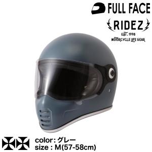 RIDEZ ライズ エックスヘルメット クロスヘルメット用シールド XX＆X用