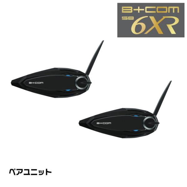 サインハウス B+COM（ビーコム） SB6XR インカム ペアユニット SYGNHOUSE 000...