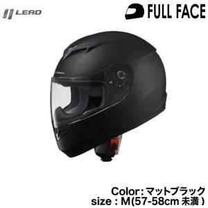 リード工業 STRAX SF-12 フルフェイスヘルメット マットブラック 57-58