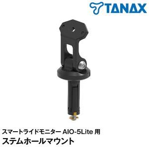 GIVI 90411 DAYTONA デイトナ GIVIエアロダイナミックス