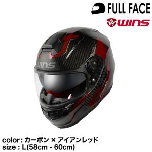 wins ウインズ フルフェイスヘルメット A-FORCE  RS FLASH type C カーボン×アイアンレッド L(58cm - 60cm)｜グリーンテックYahoo!ショッピング店