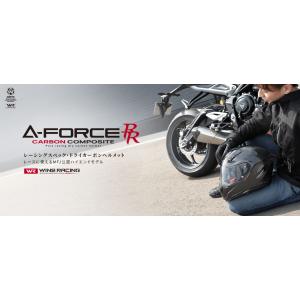【メーカー欠品中 10月中旬頃入荷予定】win...の詳細画像1