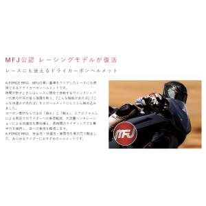 【メーカー欠品中 10月中旬頃入荷予定】win...の詳細画像2