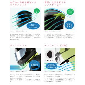 【メーカー欠品中 10月中旬頃入荷予定】win...の詳細画像3