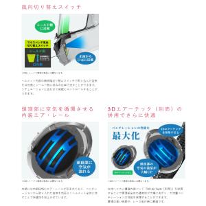 【メーカー欠品中 10月中旬頃入荷予定】win...の詳細画像5