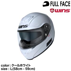 RIDEZ 【メーカー欠品中 2月上旬頃入荷予定】ライズ XX（ダブル