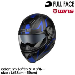 新品未使用　WINS FF-COMFORT　フルフェイス マットブラック L FF-COMFORT WINS(ウィンズ) マットブラック色 XL - 【通販