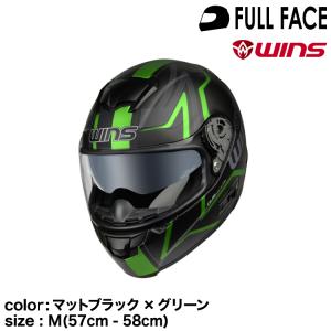 FF-COMFORT wins ウインズ フルフェイスヘルメット GT-Z マット