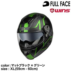 WINS DVS フルフェイスヘルメット ヘルメット｜ウインズジャパン