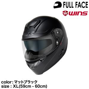 WINSフルフェイス　XL A-FORCE 【メーカー欠品中 8月上旬頃入荷予定】wins ウインズ