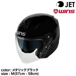 G-FORCE（ウインズジャパン） 【メーカー欠品中 次回入荷未定】wins