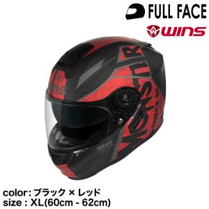 ウインズジャパン WINS（ウインズ） G-FORCE SS MONSTER typeC 04