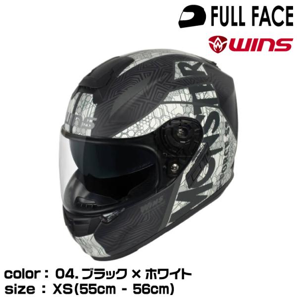 wins ウインズ  フルフェイスヘルメット G-FORCE SS MONSTER typeC/04...