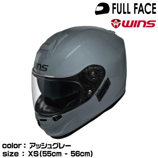 wins ウインズ  フルフェイスヘルメット G-FORCE SS フルフェイス typeC/アッシ...