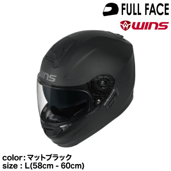 wins ウインズ フルフェイスヘルメット G-FORCE SS FULL FACE type C ...