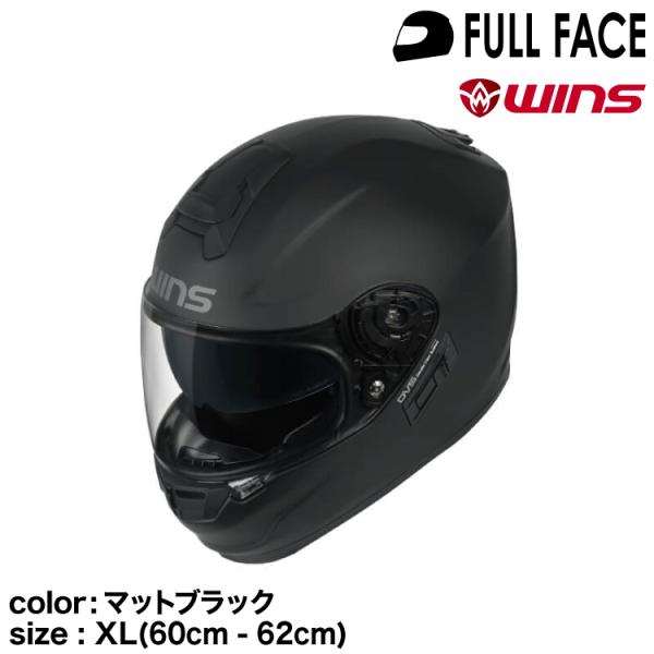wins ウインズ フルフェイスヘルメット G-FORCE SS FULL FACE type C ...