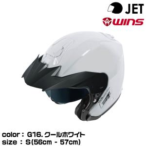 OGK Kabuto（オージーケーカブト） 【メーカー欠品中 次回入荷未定