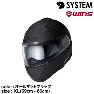 MODIFY（ウインズジャパン） wins ウインズ システムヘルメット MODIFY