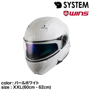 wins ウインズ システムヘルメット MODIFY X パールホワイト XXL(60cm - 62cm)