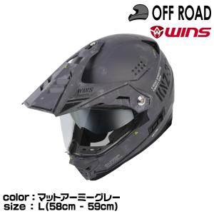 X-ROAD ウインズジャパン WINS X-ROAD3 COMBAT M54 マットアーミー