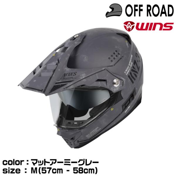 wins ウインズ オフロードヘルメット X-ROAD3 COMBAT M54. マットアーミーグレ...