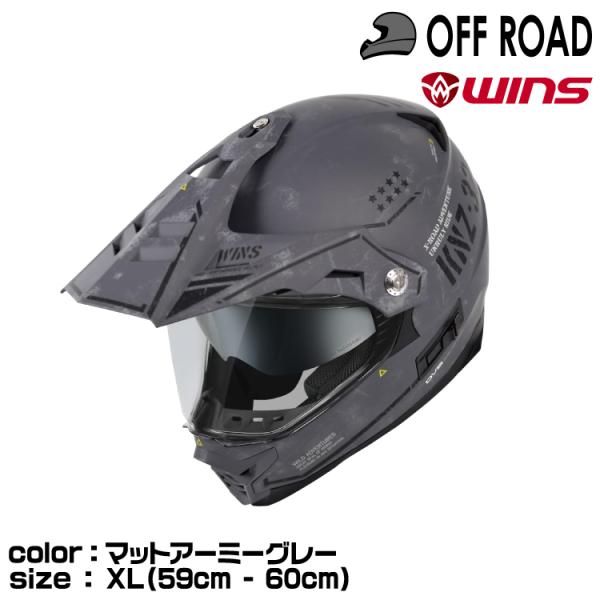 wins ウインズ オフロードヘルメット X-ROAD3 COMBAT M54. マットアーミーグレ...