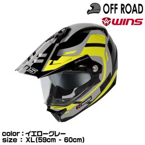 wins ウインズ オフロードヘルメット X-ROAD3 FREERIDE G44.イエローグレー XL(59-60cm)｜グリーンテックYahoo!ショッピング店