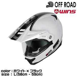 X-ROAD wins ウインズ オフロードヘルメット X-ROAD3 GT G48 ホワイト
