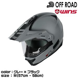 WINS Z-320 ヘルメット ホワイト WINS Z-320 ヘルメット ホワイト 新製品】インナーバイザー付き