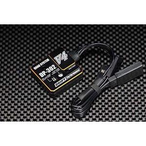 レーシングパフォーマーV4 ステアリングジャイロ (2／3ch用) デジタルサーボ専用 DPP-30...
