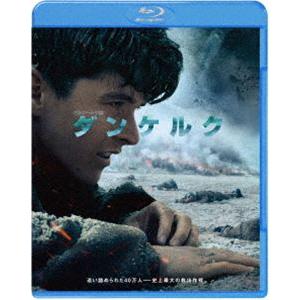 [Blu-Ray]ダンケルク フィオン・ホワイトヘッド｜snetstore