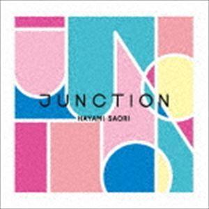 JUNCTION 早見沙織