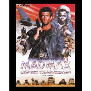 [Blu-Ray]マッドマックス／サンダードーム 日本語吹替音声追加収録版 ブルーレイ メル・ギブソ...