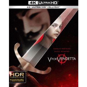 [Blu-Ray]V フォー・ヴェンデッタ＜4K ULTRA HD ＆ ブルーレイセット＞ ナタリー...