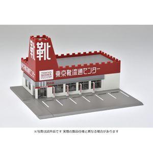 ロードサイドショップ（東京靴流通センター） 4268 Nゲージ 鉄道模型(ストラクチャー)