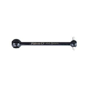 ユニバーサルシャフト用鉄製ボーン（44.5mm、1本入） US-B445S RCパーツ RCパーツ
