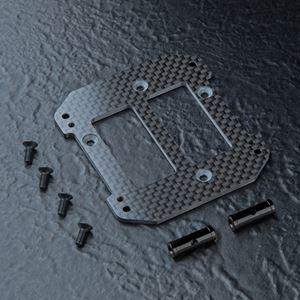 FRX高重心カーボンバッテリーマウント 210718 RCパーツ RCパーツ