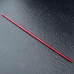 FRXアルミセンタードライブシャフト（赤） 210708R RCパーツ RCパーツ