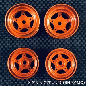 バギー用アルミカラーホイール前後セット（メタリックオレンジ） BH-01MO RCパーツ RCパーツ