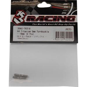 64チタン3mmターンバックル 18mm(2pcs) 3RAC-TR318 RCパーツ RCパーツ