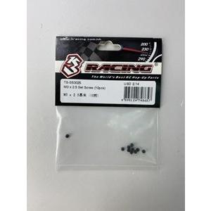 M3×2.5mm セットスクリュー (10pcs) TS-SS3025 RCパーツ RCパーツ