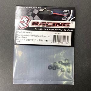M3×2.0mm アルミワッシャー(10Pcs) ブラック 3RAC-WF320／BK RCパーツ ...