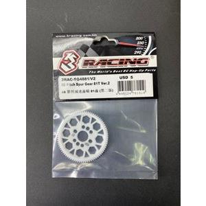 48ピッチスパーギア81T パージョン2 3RAC-SG4881／V2 RCパーツ RCパーツ