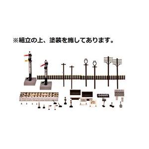 ユニトラック ローカルホームアクセサリー(イージーキット) 23-132 Nゲージ 鉄道模型(ストラ...