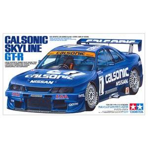 1／24 カルソニック・スカイラインGT-R（R33） 24184 組み立て式プラモデル 1/24ス...
